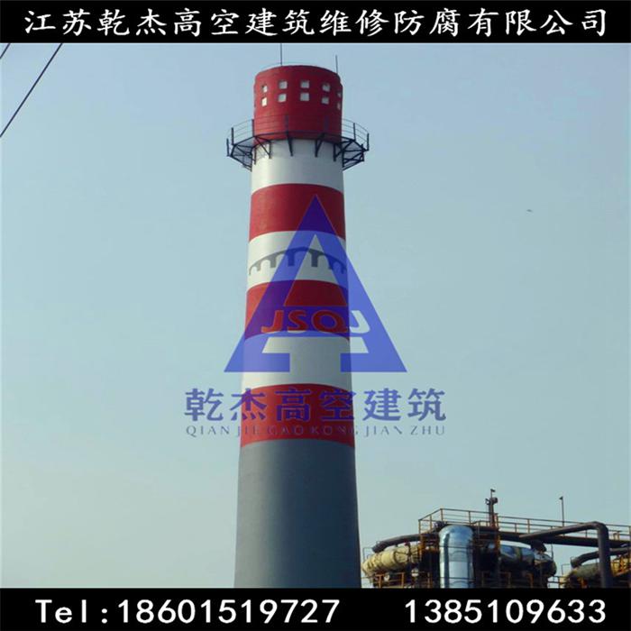 航標(biāo)粉刷