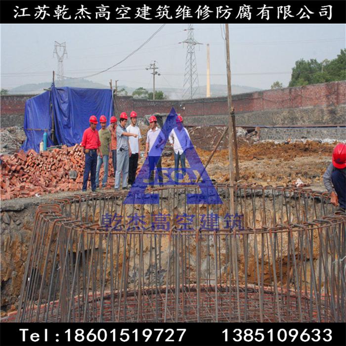 混凝土煙囪新建現(xiàn)場(chǎng)