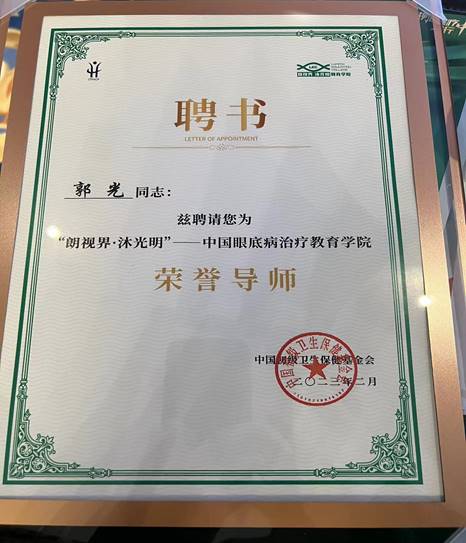 說(shuō)明: f6977b1590d6f64854065e9b8ed1e29