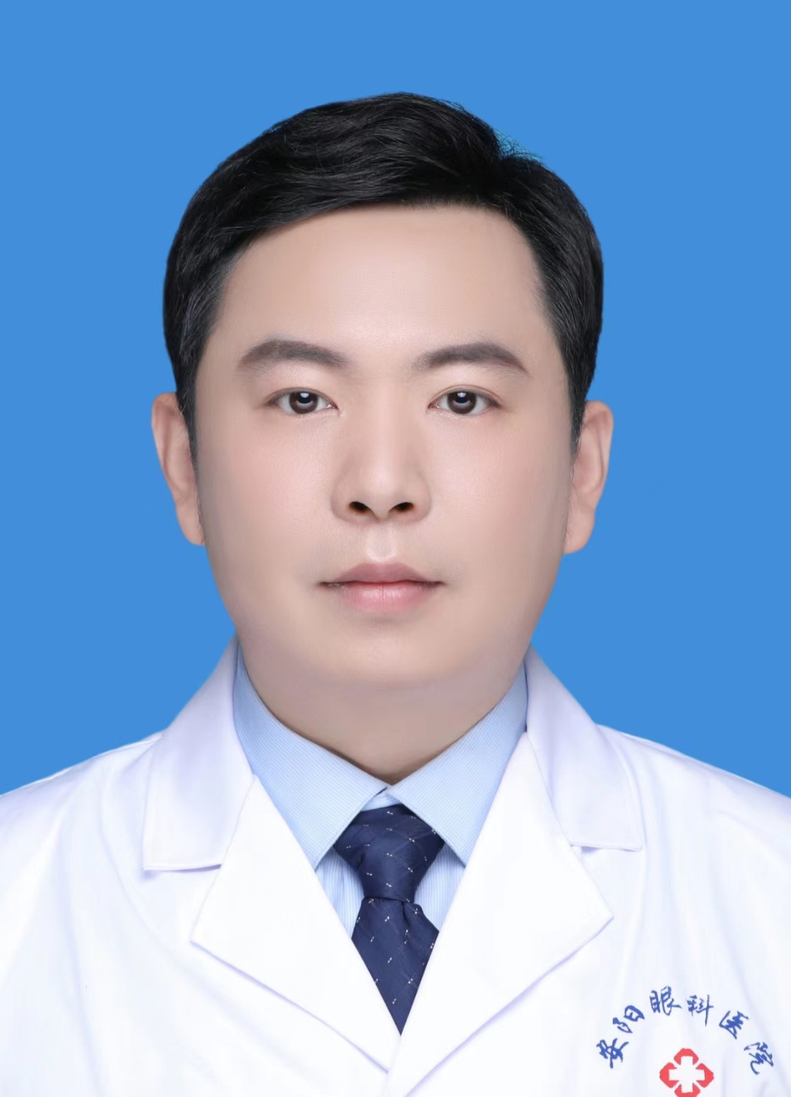 王一鵬  副院長(zhǎng).jpg