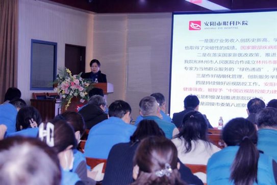 0ffc237ba17c1d5655a40ee67715a12